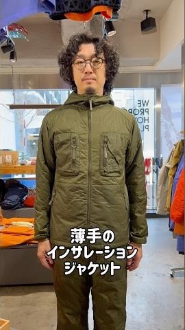 SCAPA JACKET | フルマークスストア-北欧アウトドア用品,NORRONA